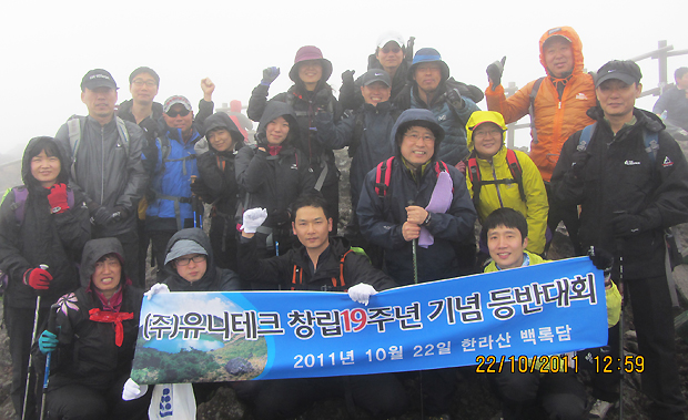5c94df0804d2f.jpg