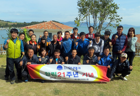 5c95bd3f525a0.jpg