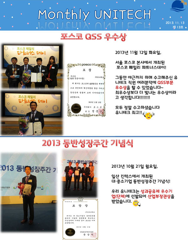 5c95bff0d5417.jpg