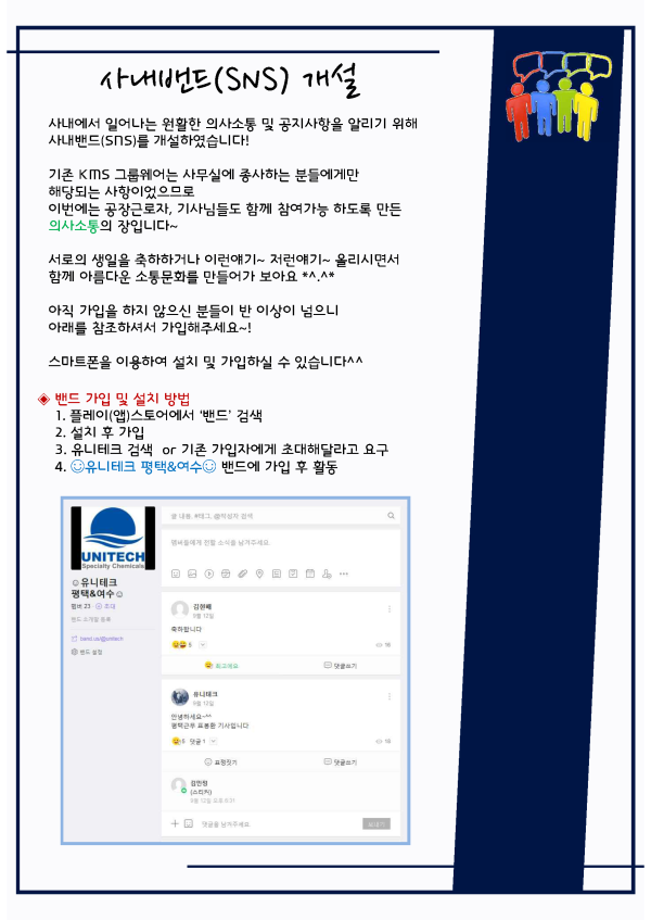 5c9b530204348.png