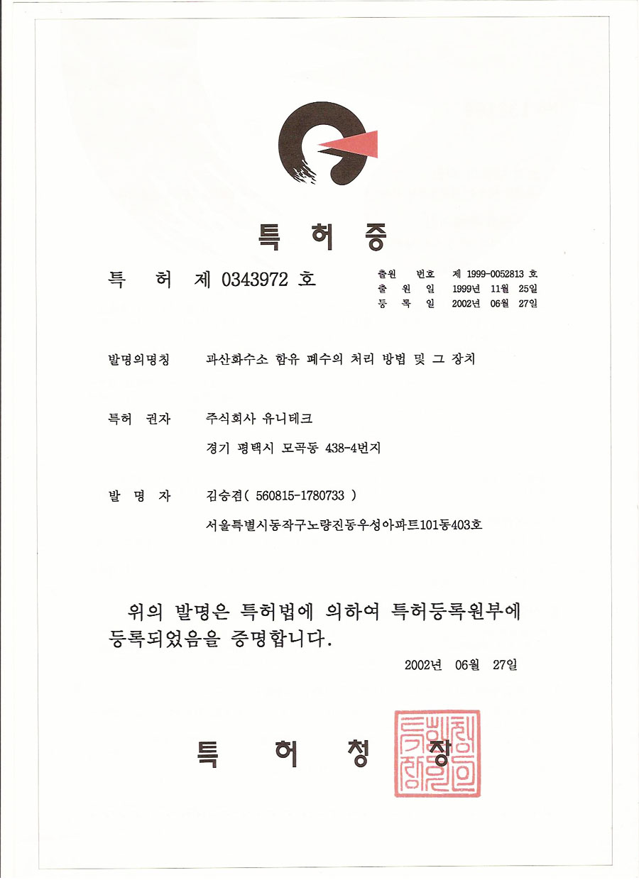 5caf28782dcb4.jpg