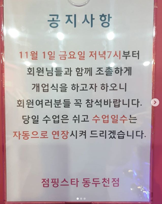 074cd83ddf3e9.jpg