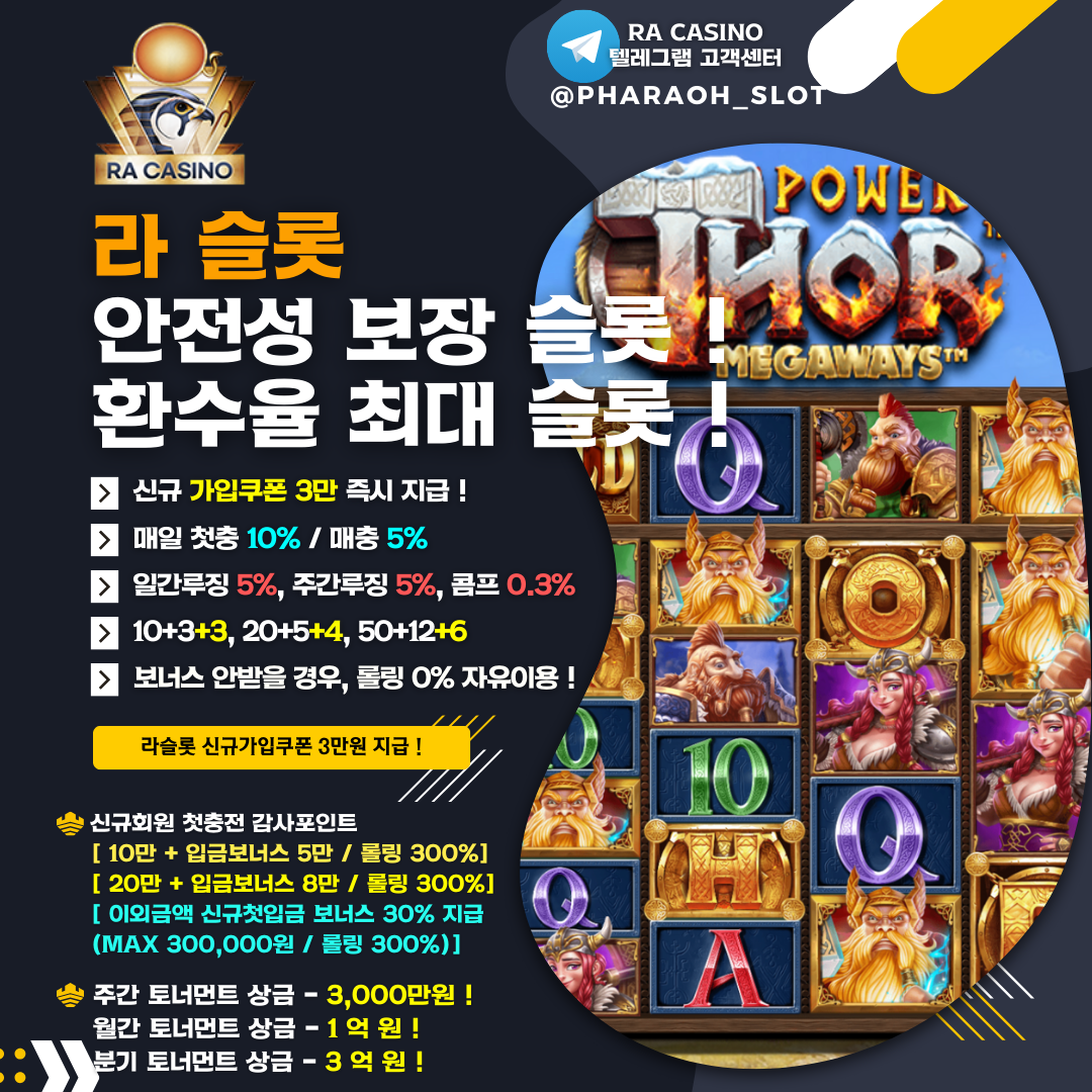 카지너사이트 의 공통점 10가지