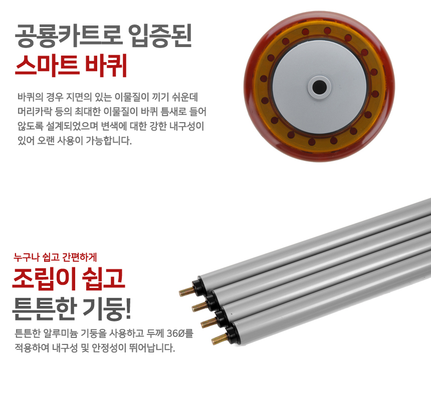 138d3c825007b.jpg