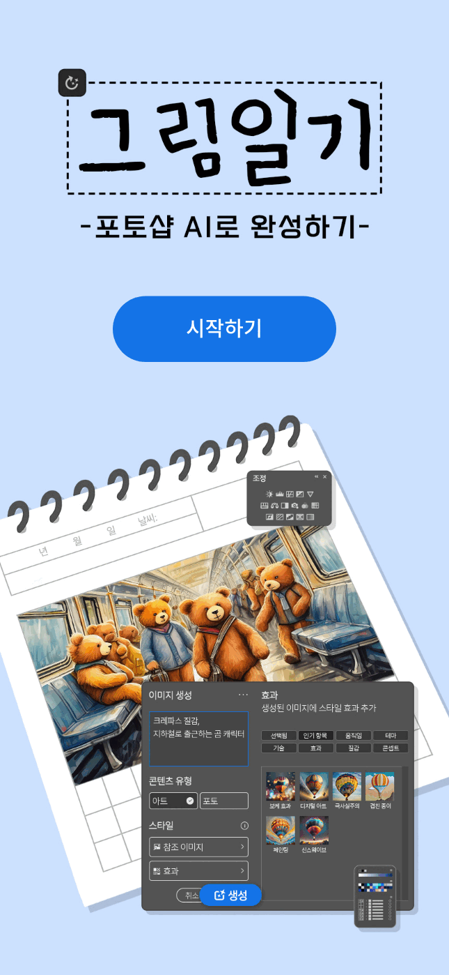 ezgif.com-animated-gif-maker (1).gif