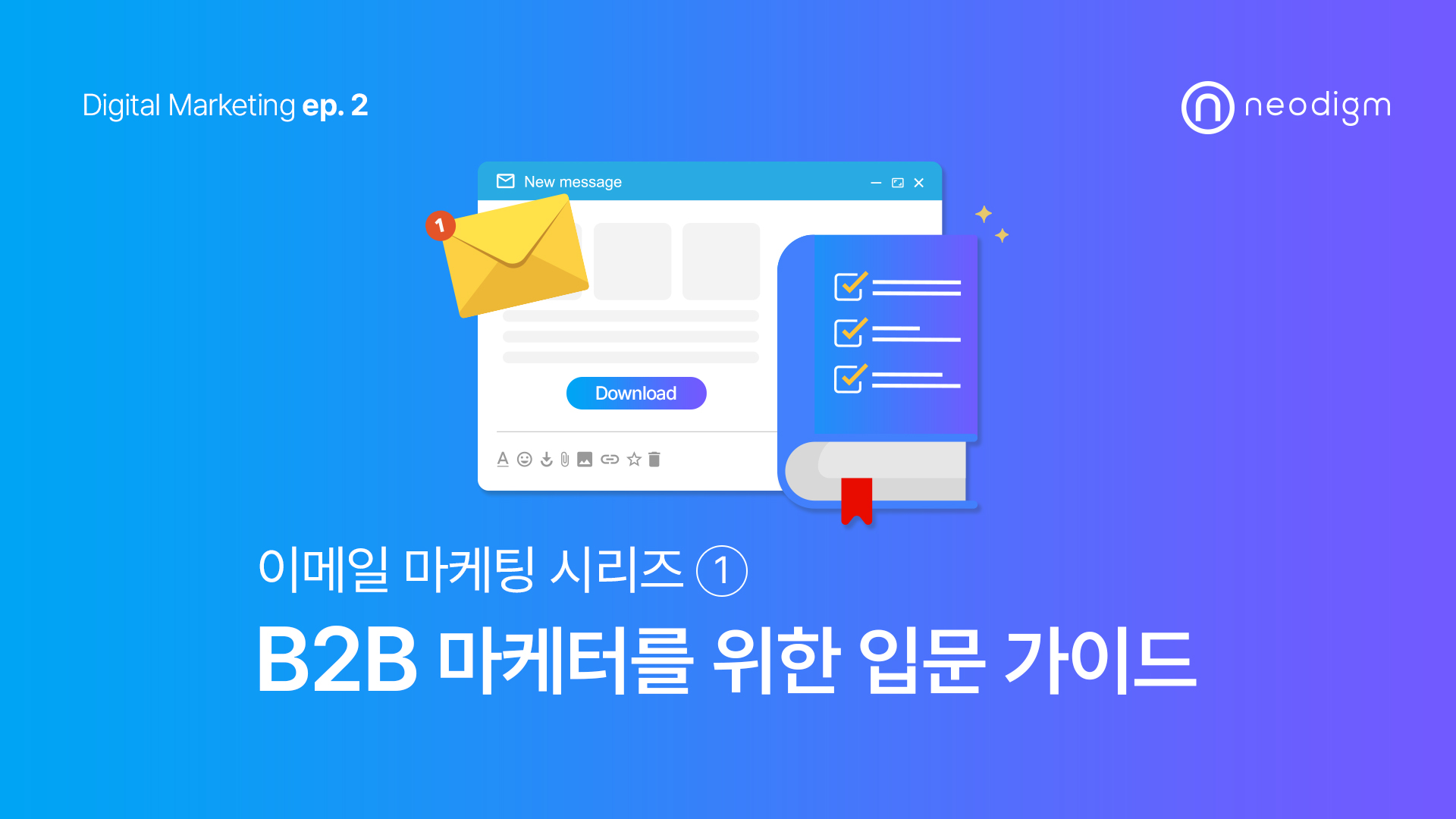 email marketing series content