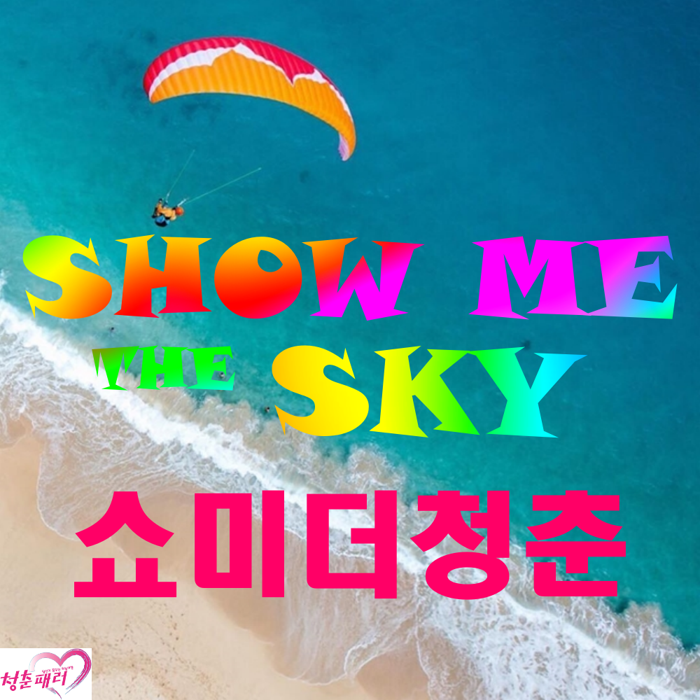 00c8d58aab18a.png