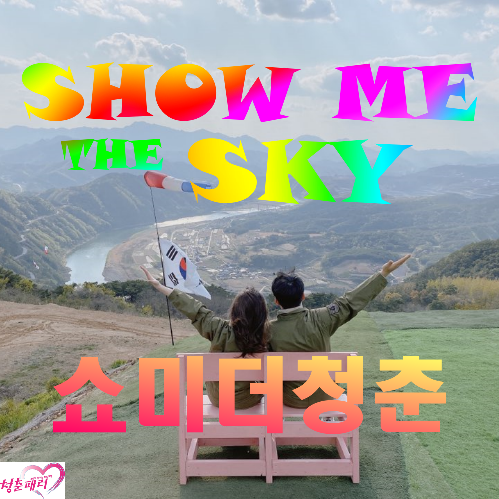 0137ea2905525.png