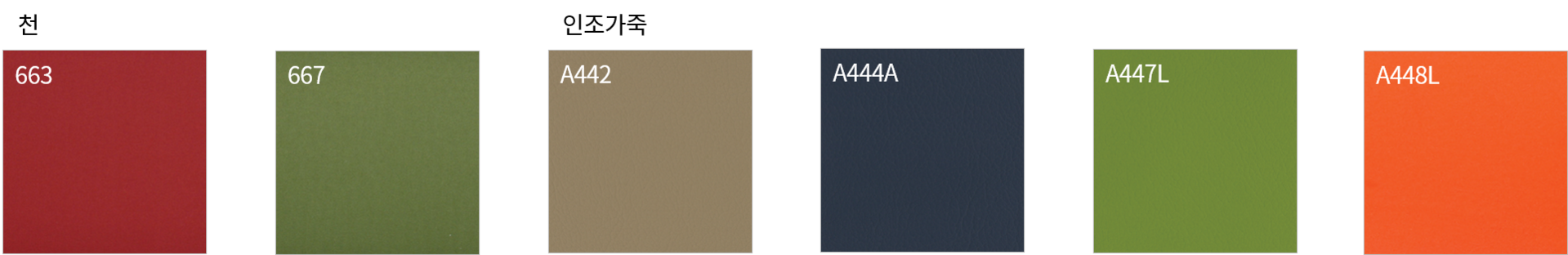 CS5600 시리즈(CS5624,CS5613,CS5613,CS5603,CS5611,CS5622,CS5613B,CS5611B ...