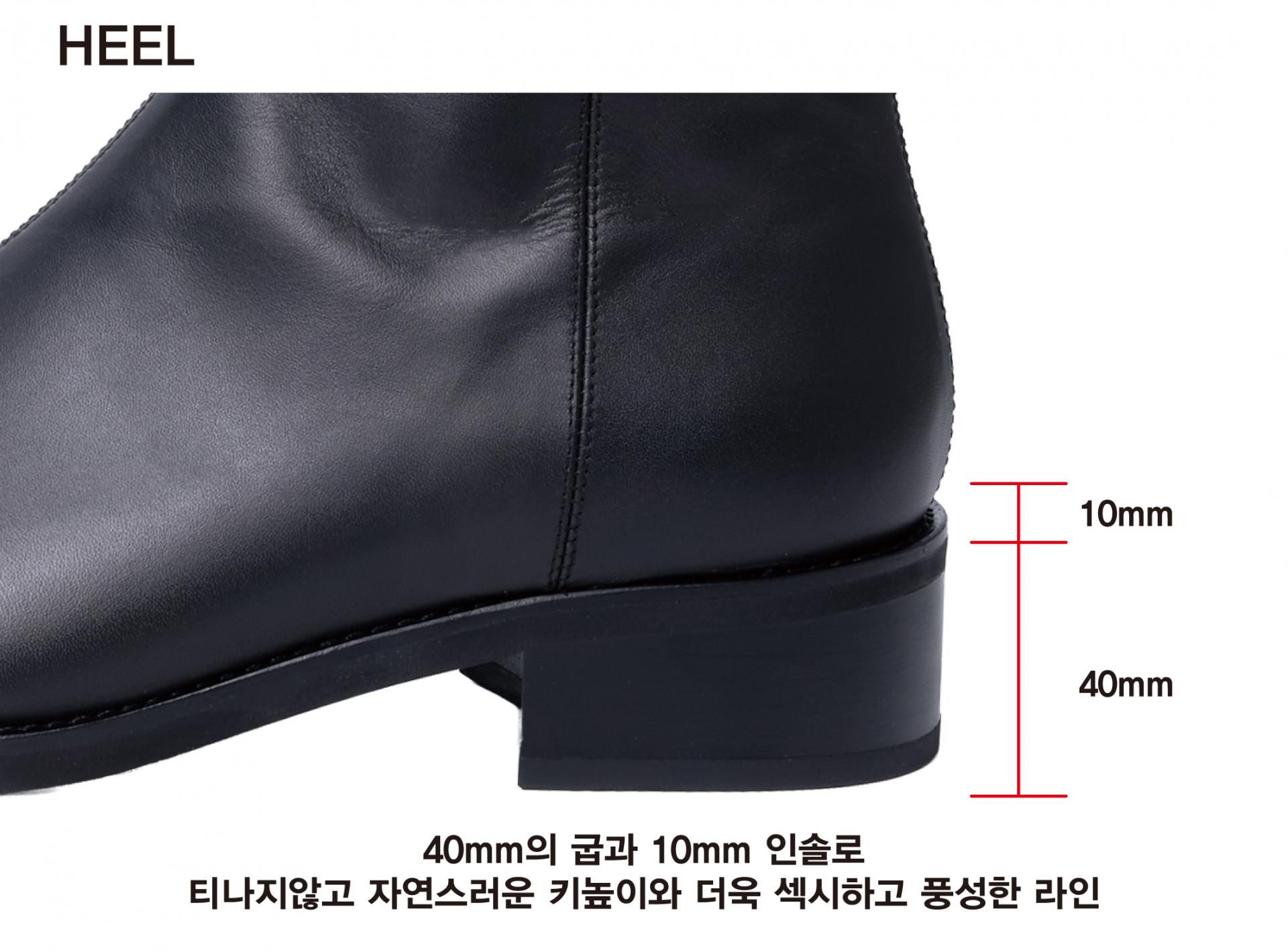 Paul 40 Zip up boot in kipskin Black