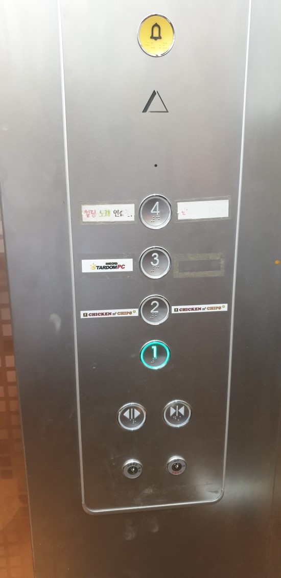 85ffc2c5f18c4.jpg