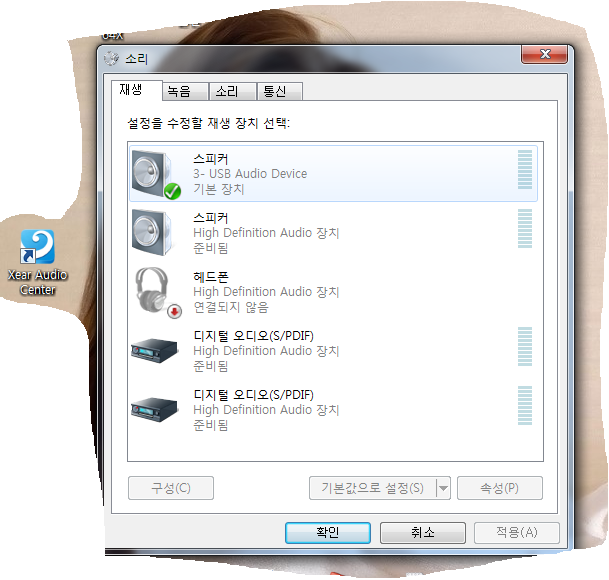 a25d0daa814b5.png