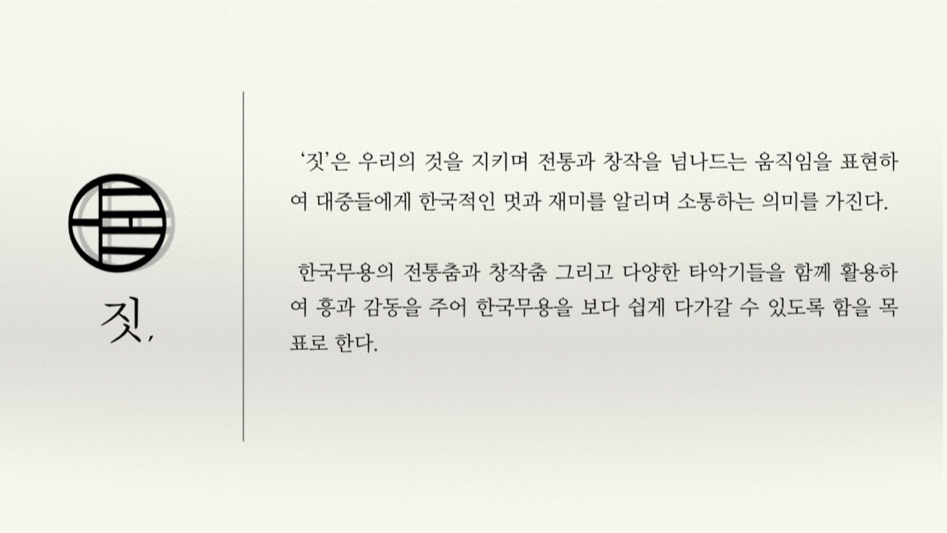 30e275249a845.jpg