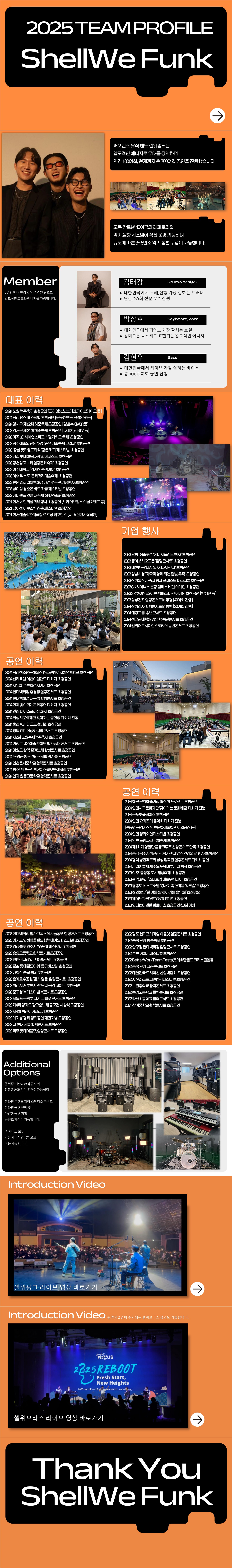 b7fd32e62c664.jpg