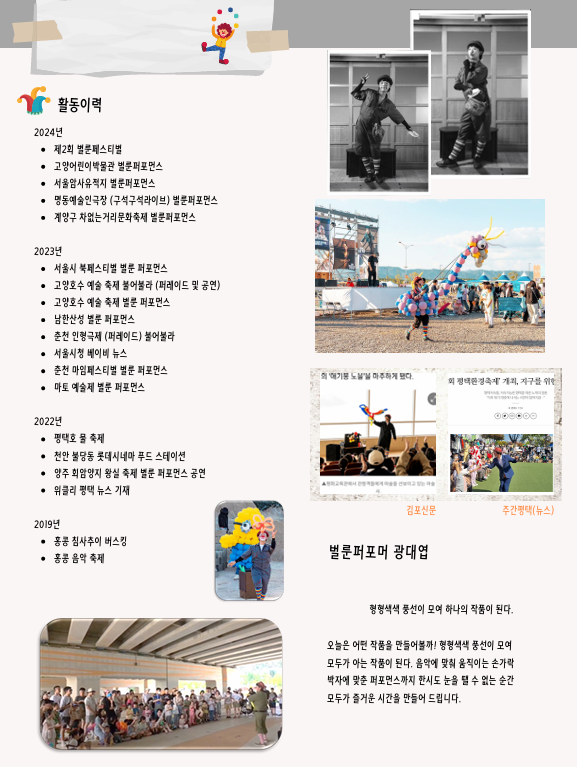 b9bb119f09228.png