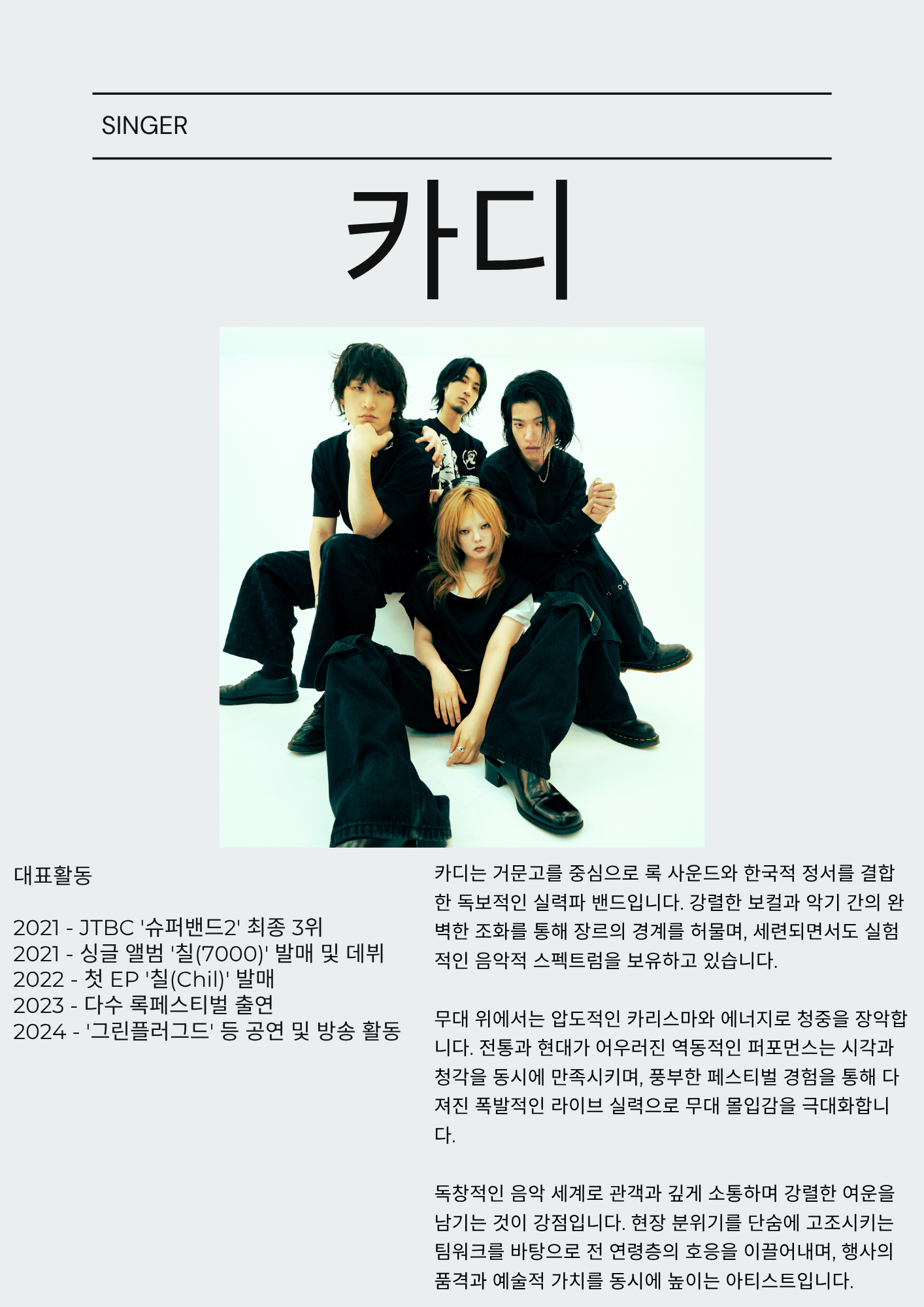 cce408af5403f.png