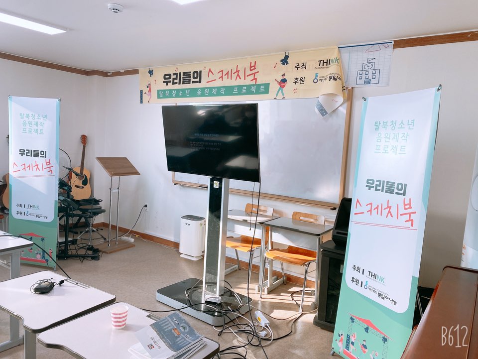 6040f475f5ae9.jpg