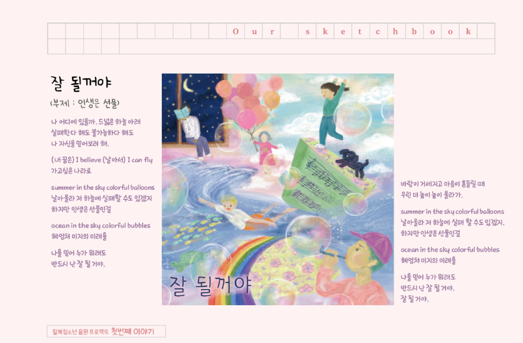 adf5d1f6b8787.png