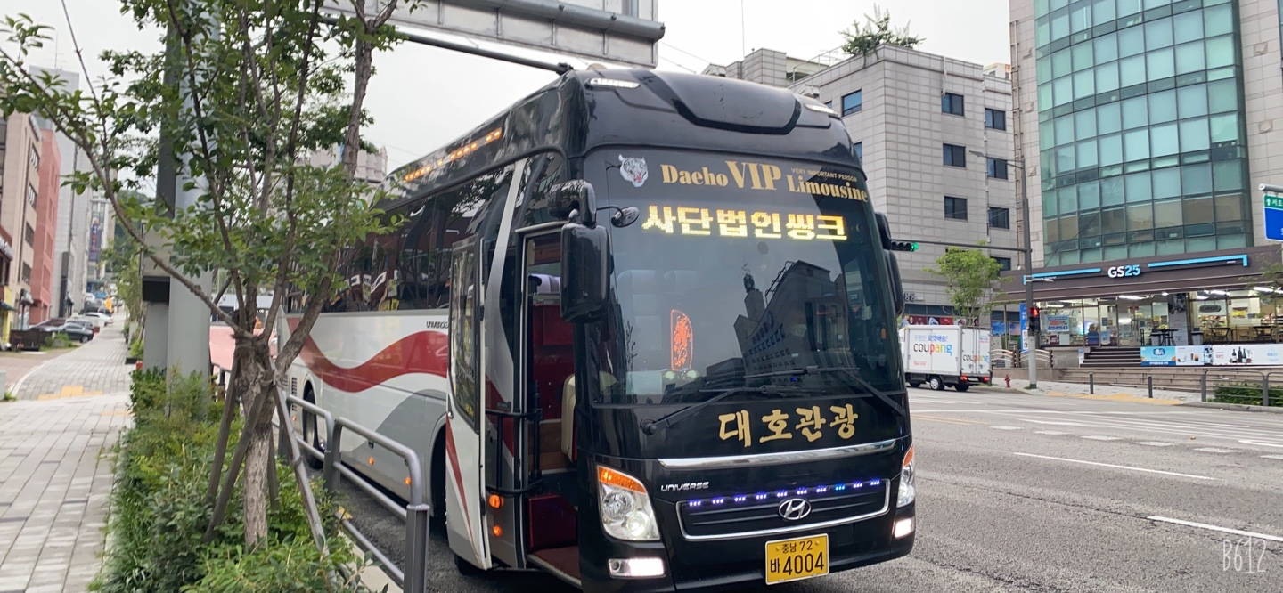 af19a8a23642b.png