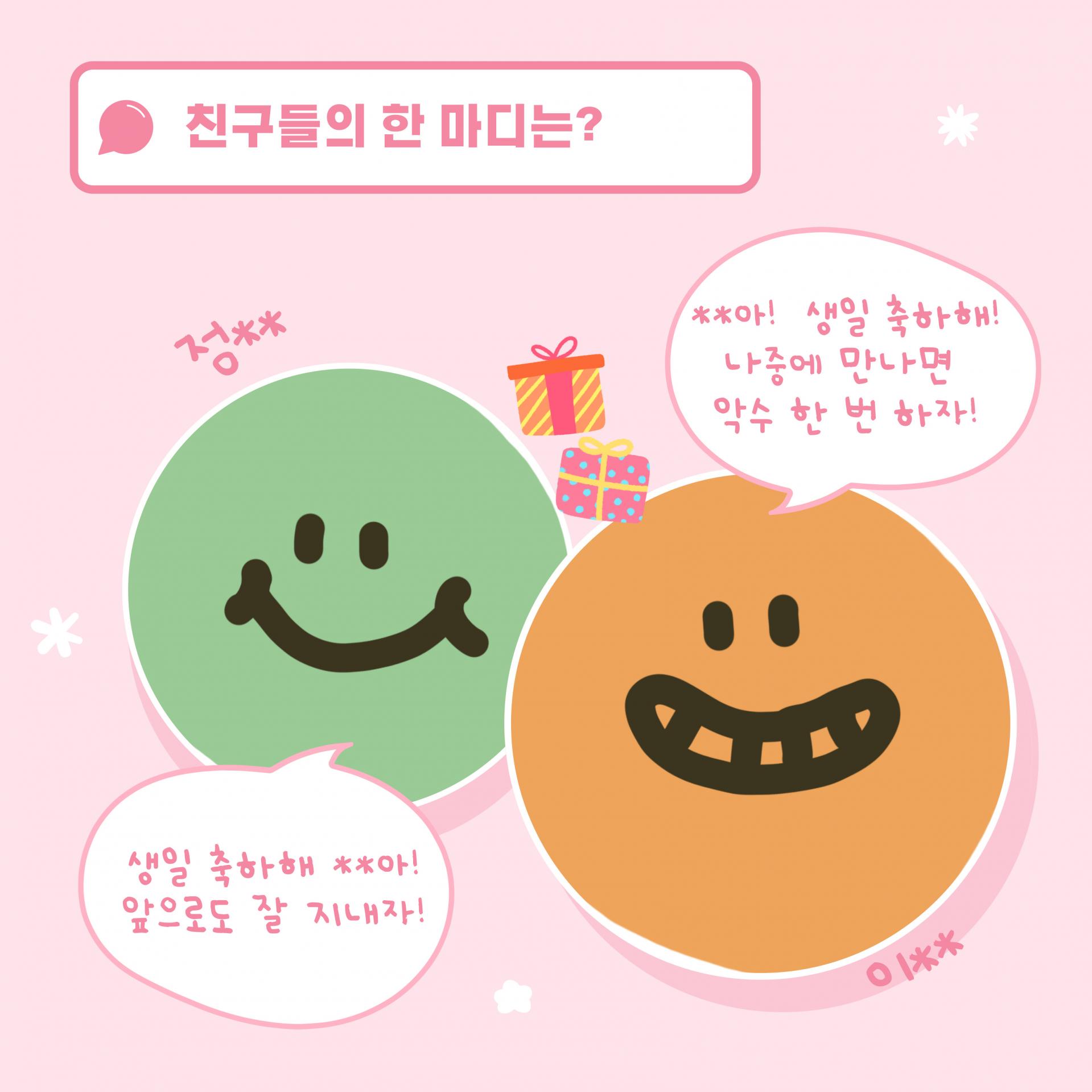 0142caff34a79.jpg