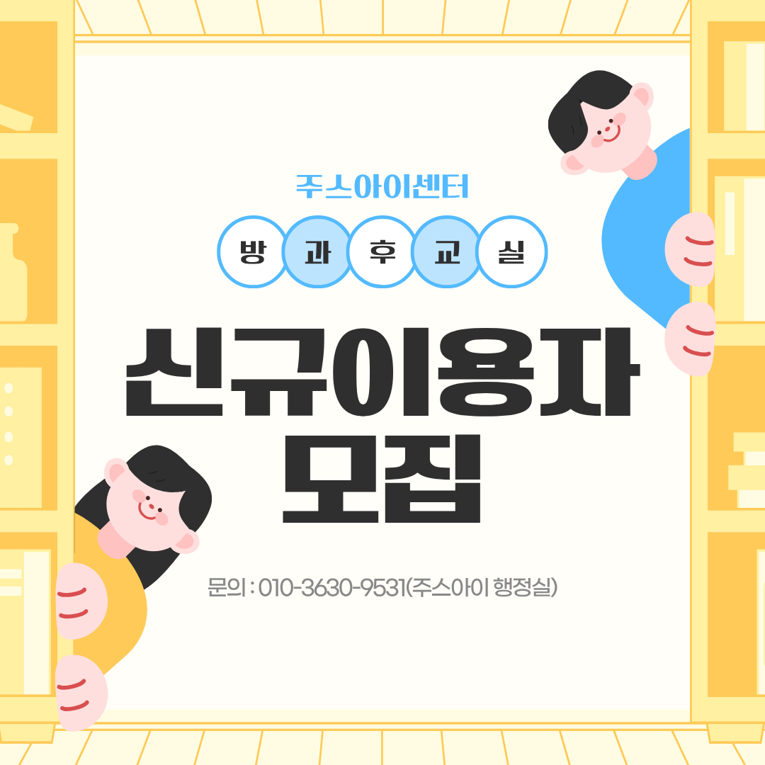 5b050082ed6dc.png
