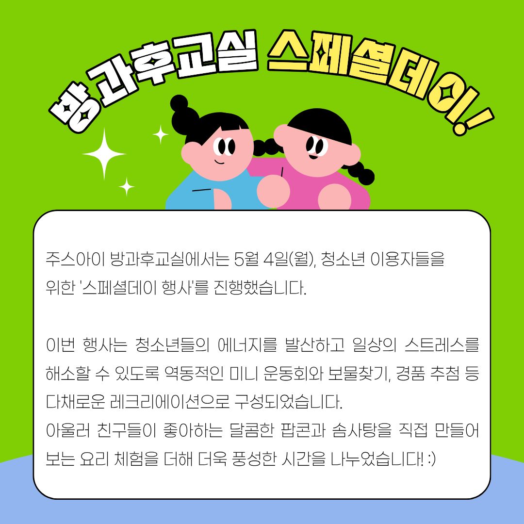 70d682ef9d5a1.jpg