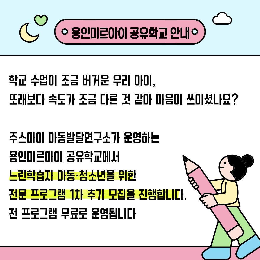 732a2f790d4c8.jpg