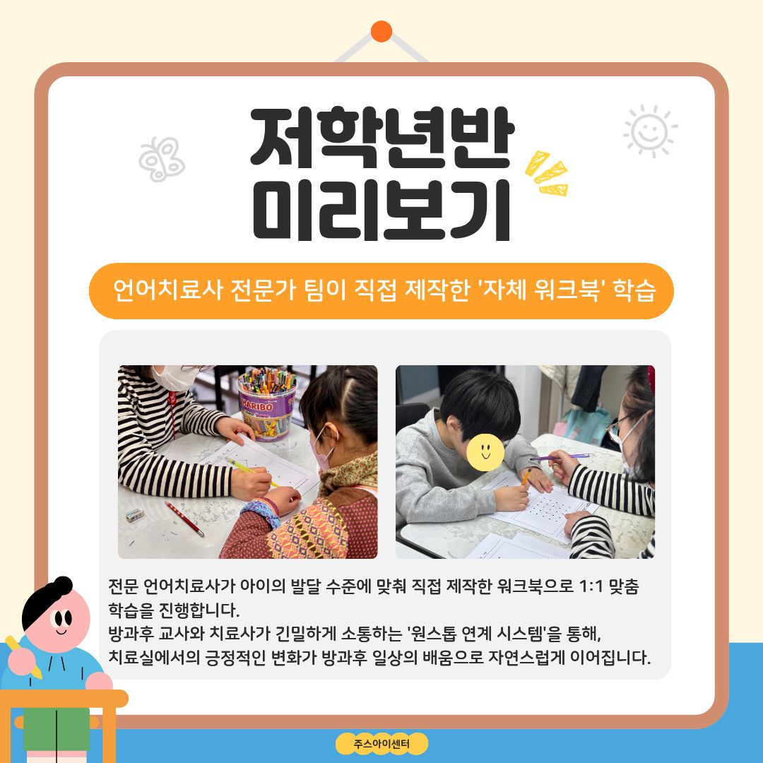 d480a06644d9a.jpg