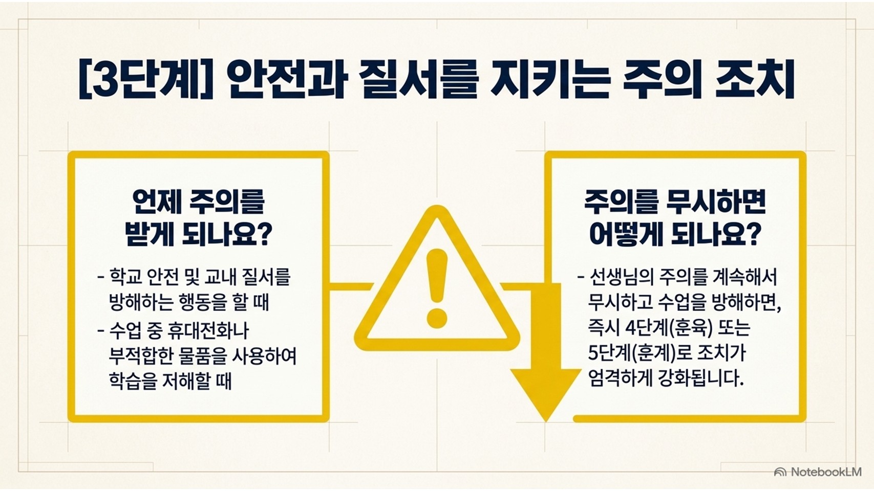 b72a8434c6ec5.jpg