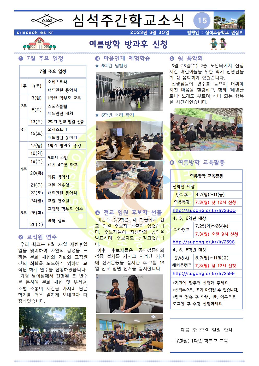 ffd527a54b062.jpg