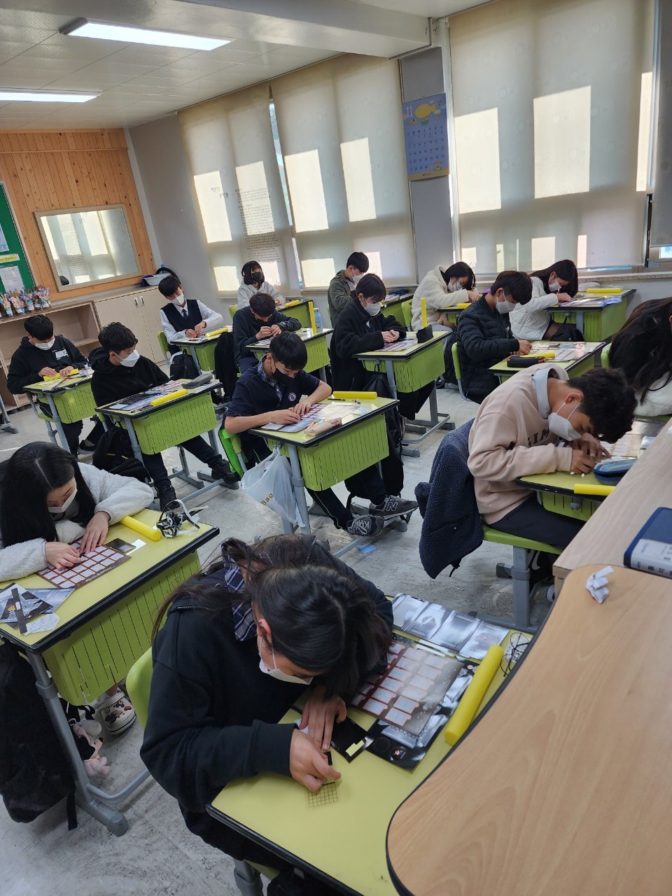 4d2dae5582b29.jpg