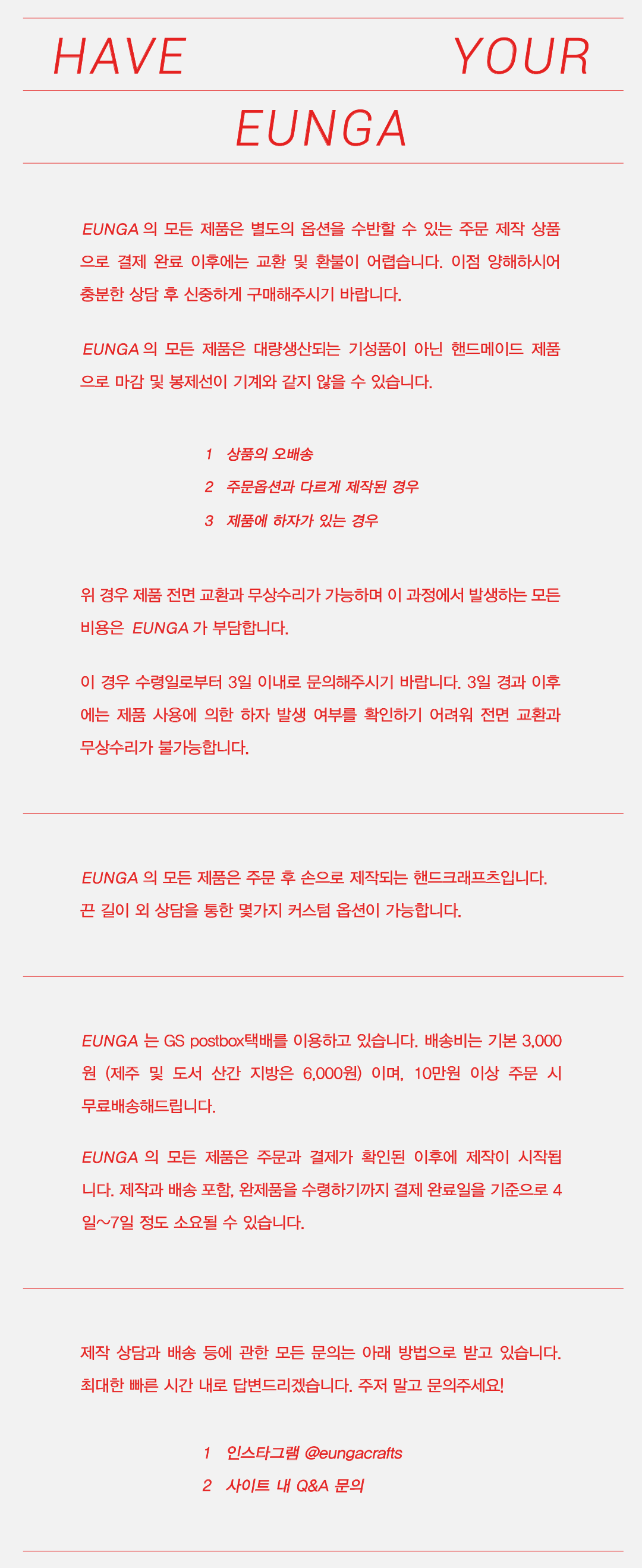 공기놀이 gongginori