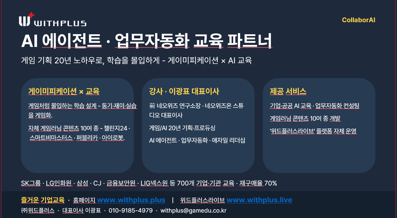 84501ca64f5c7.png