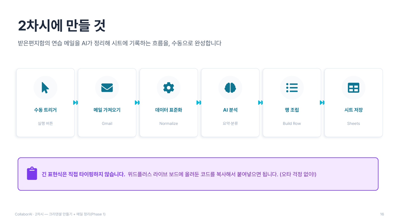 a292d18914040.png