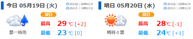 589c53505aa09.png