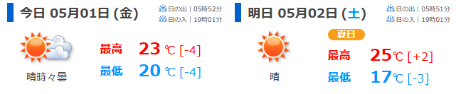745bdd4627206.png