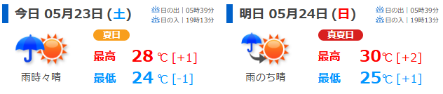919bb4f65fda2.png