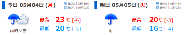 b2fa6e354c586.png