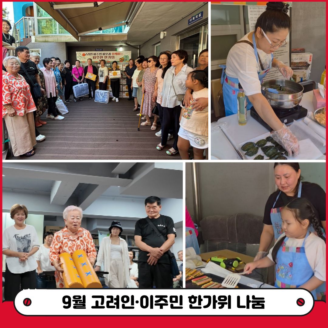 결과보고 썸네일 정사각형.jpg