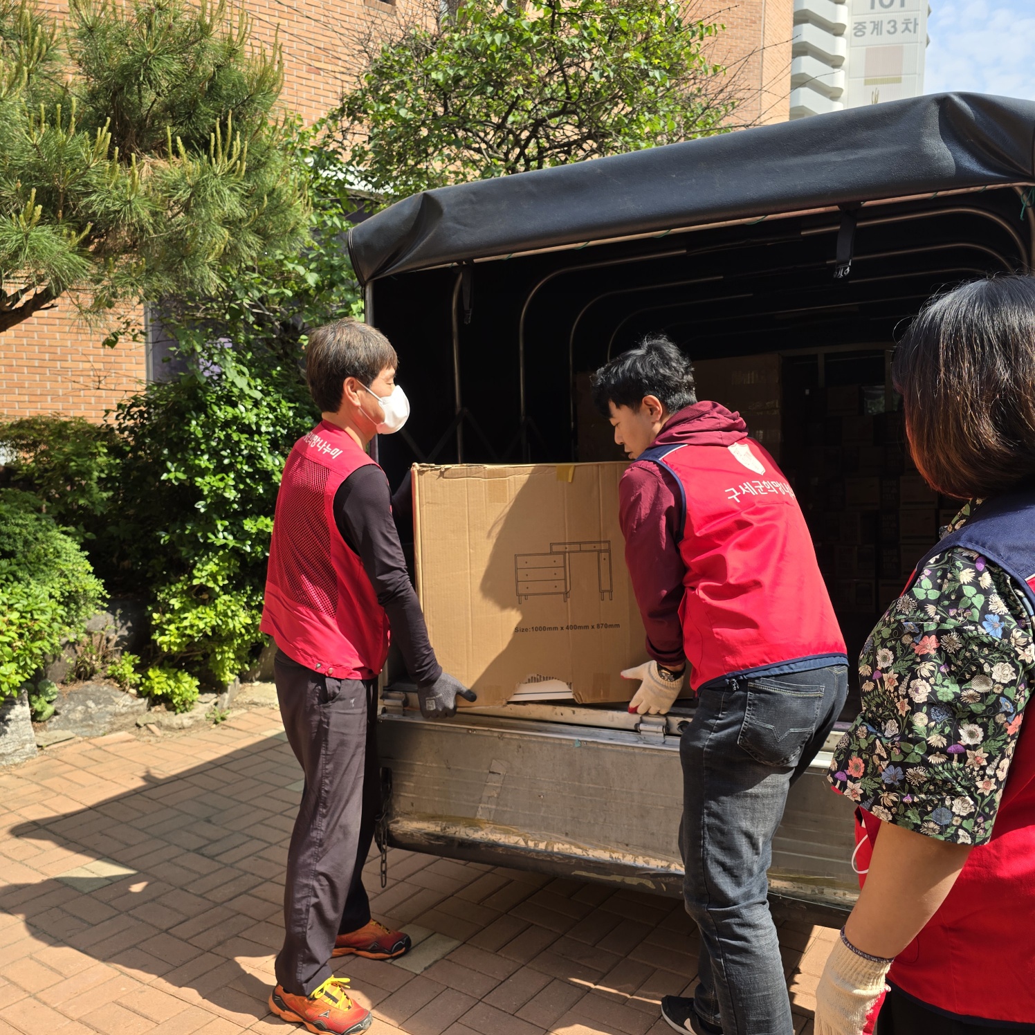 af601b13bd081.jpg