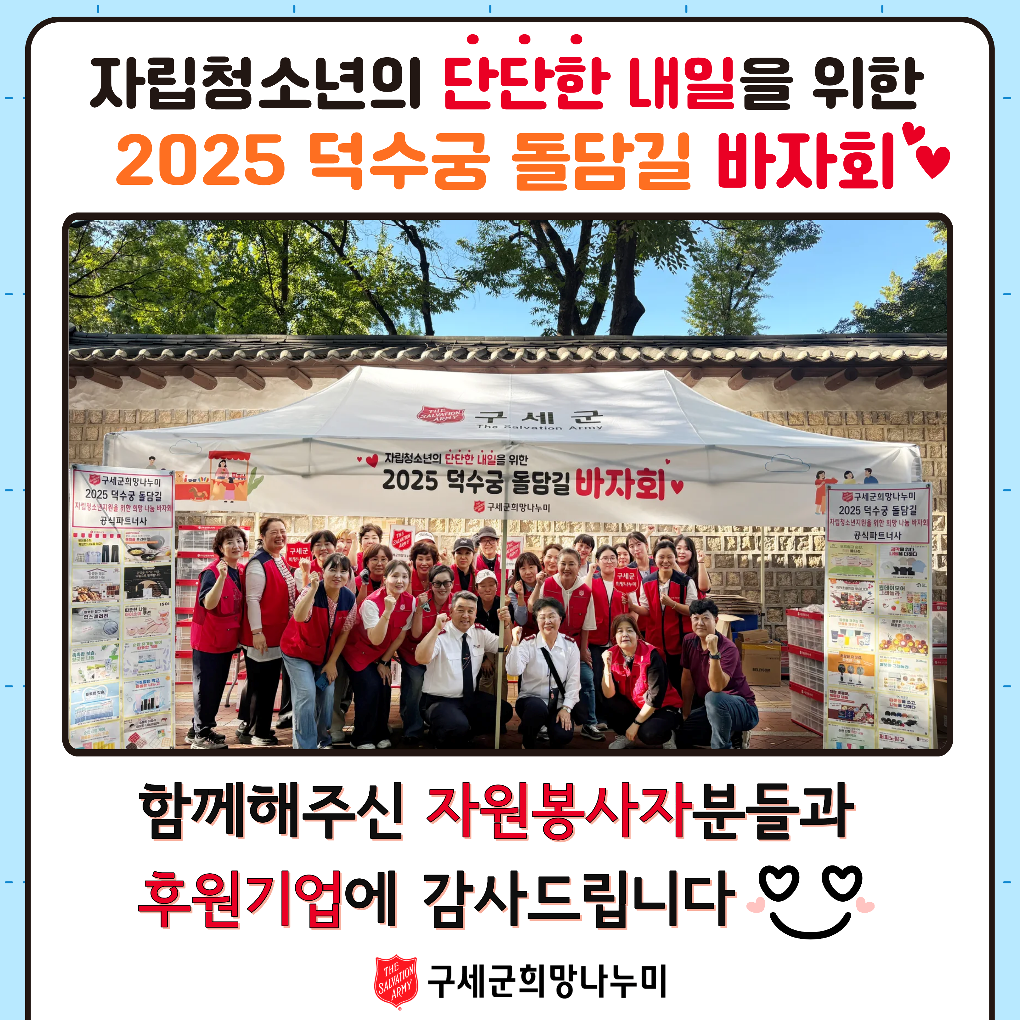 b569efa983785.png