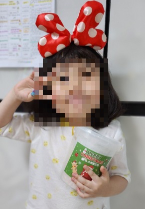 cac5464f0d2f2.jpg