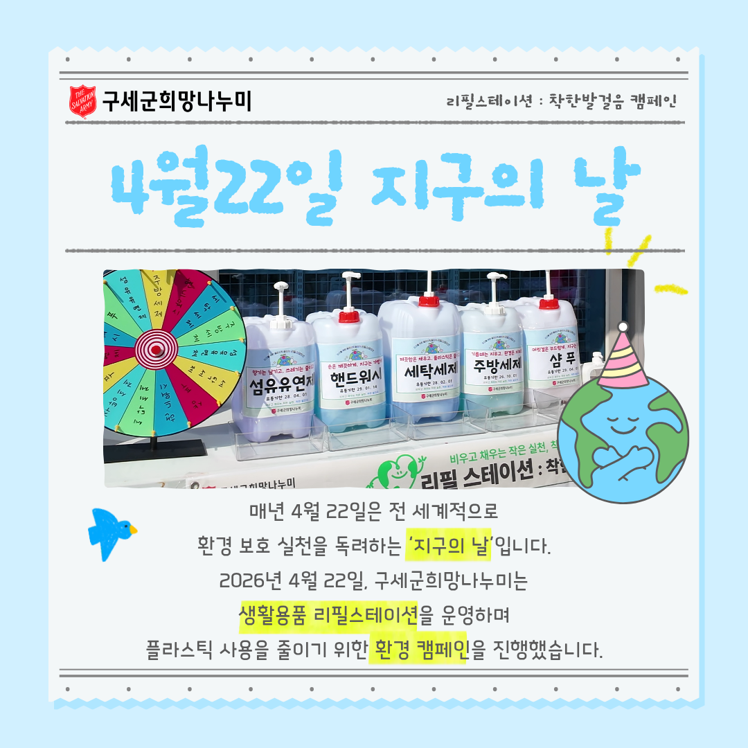 e2cbc22850f53.png