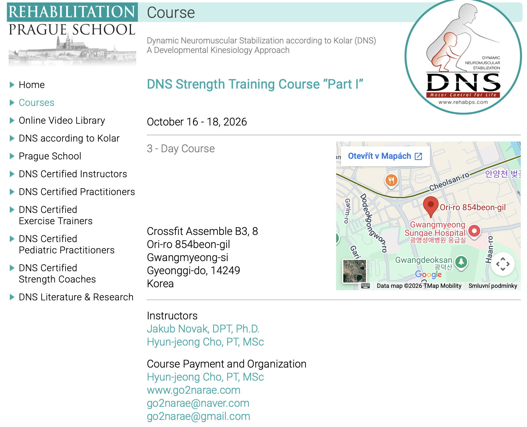 [DNS 2026- Strengthening I Course ]