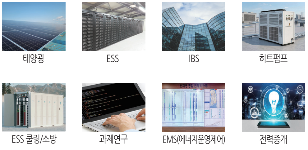 54c437405da96.png