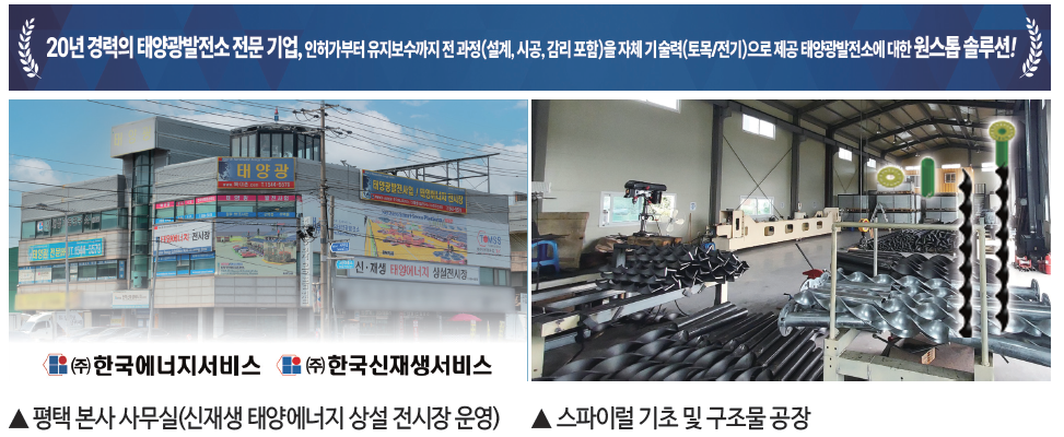 79cb920382ff6.png