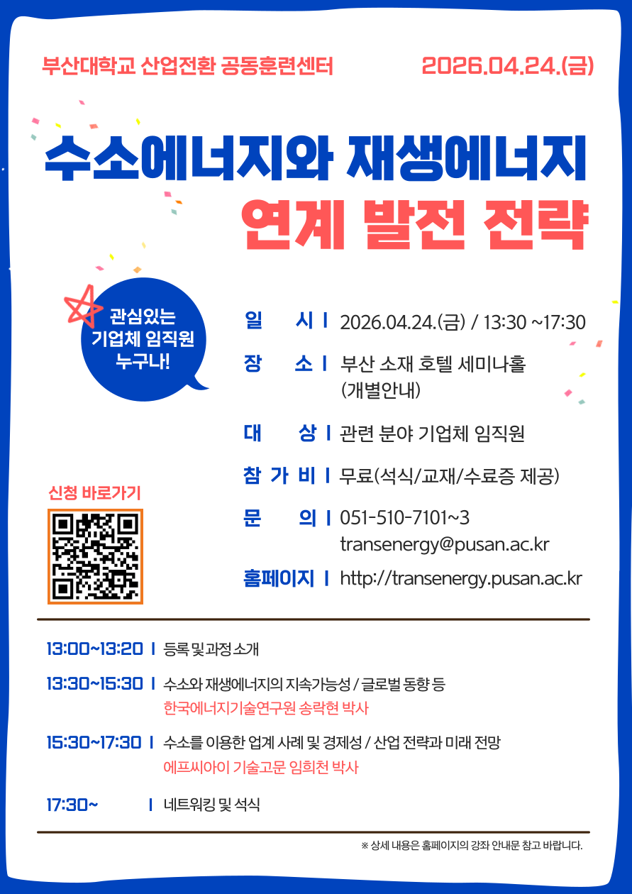 a45d209e18719.png