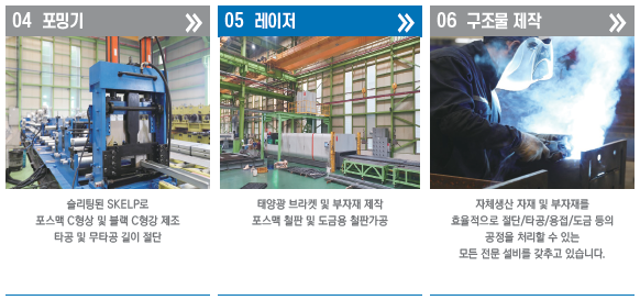 c45a8550e0863.png