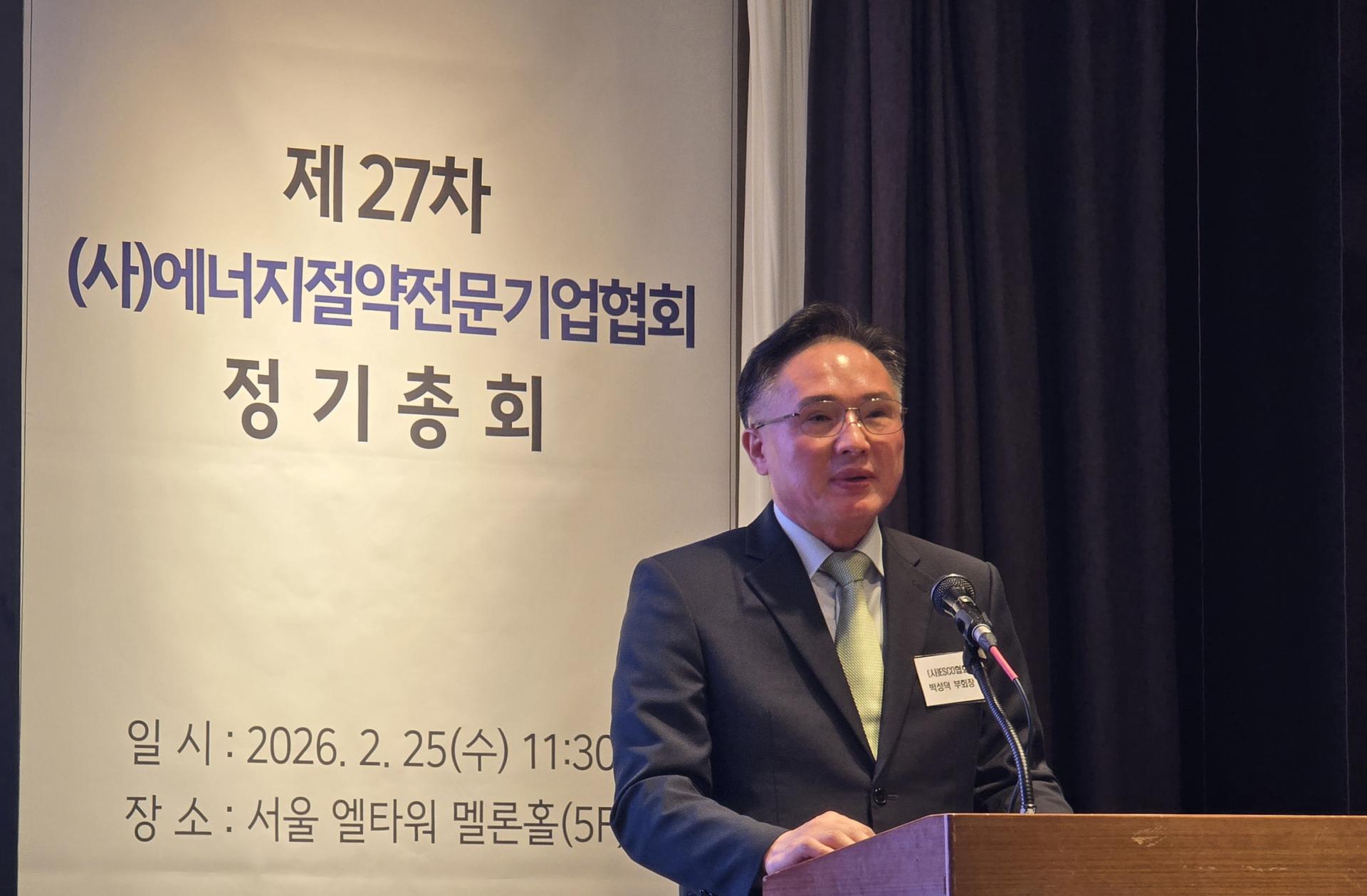 2d93ab2513697.jpg