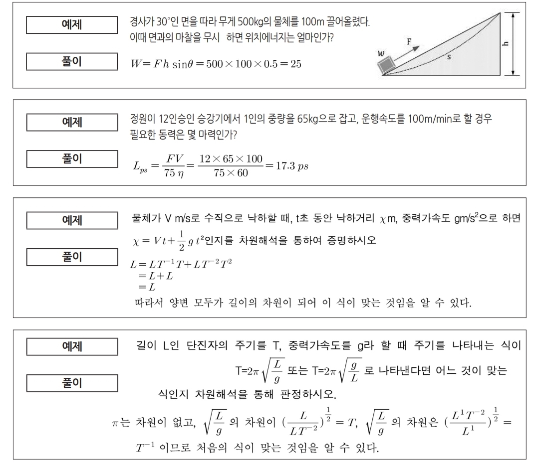 74cbafce80a78.jpg